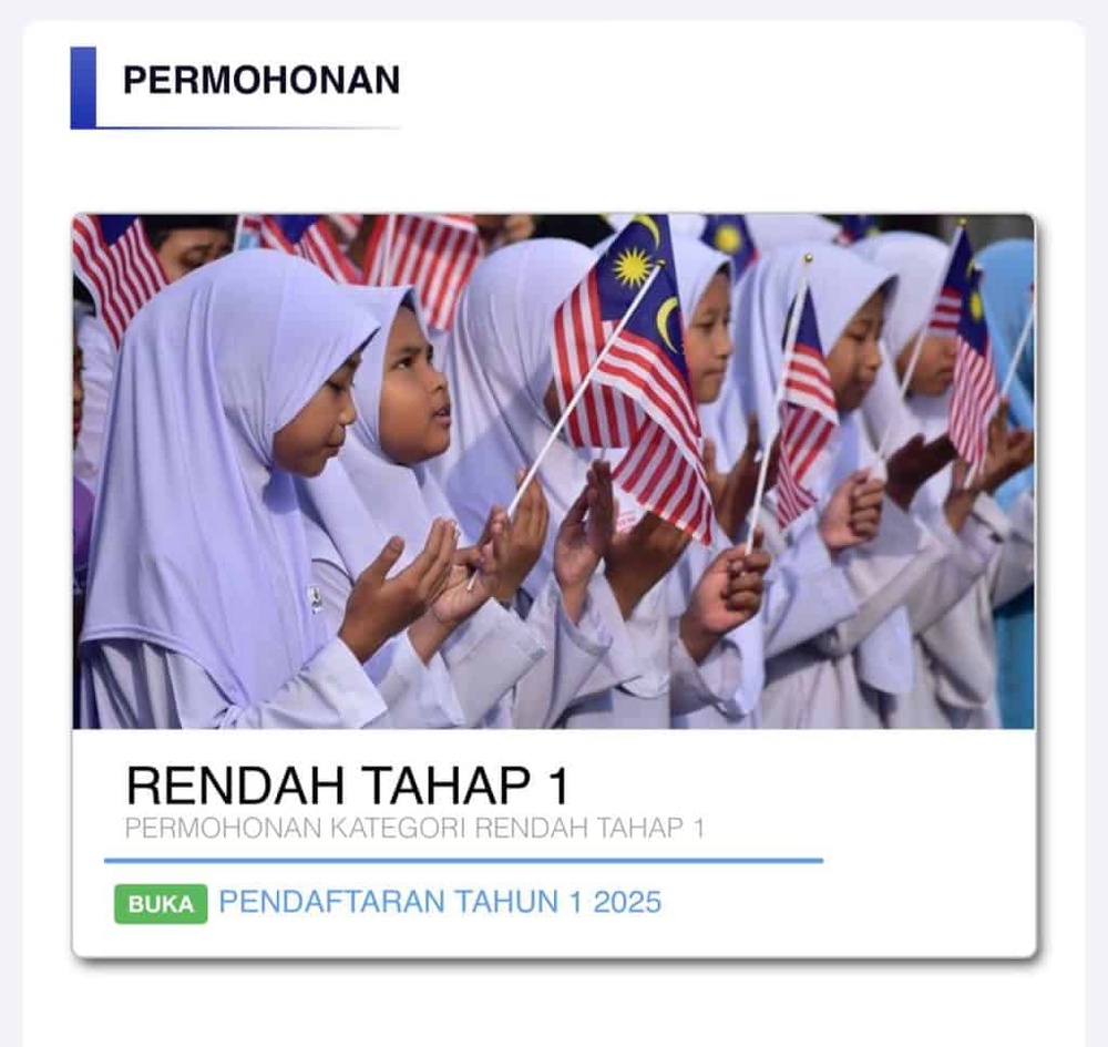 Image from: Semakan Penempatan Tahun 1 Sesi 2027 & Rayuan – Mulai 1 Ogos 2026