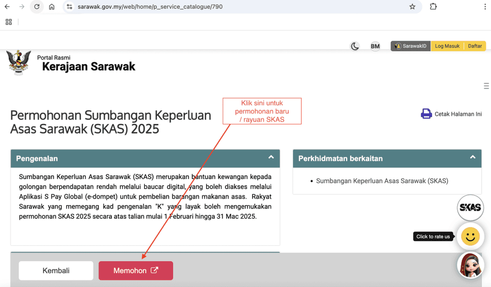 Image from: Tarikh Bayaran SKAS 2026 (Sumbangan Keperluan Asas Sarawak)