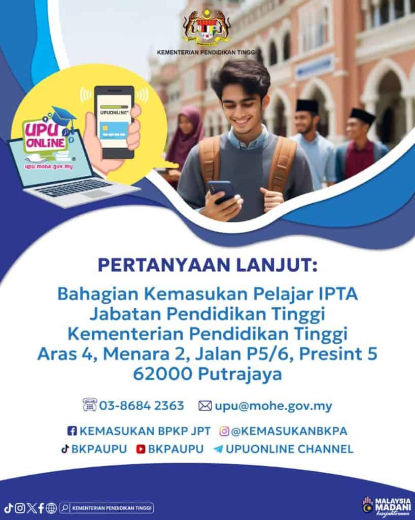 upuonline temuduga upu