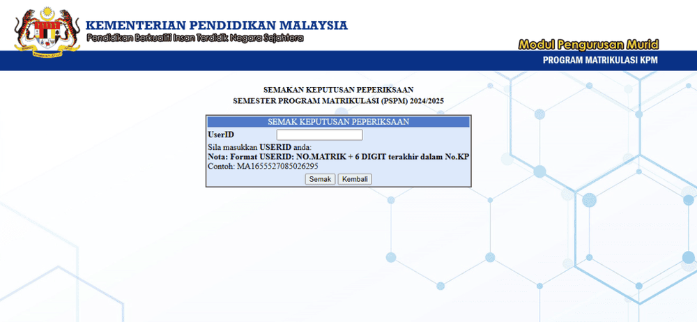 Image from: Semakan Keputusan PSPM Semester II & IV- Peperiksaan Semester Program Matrikulasi