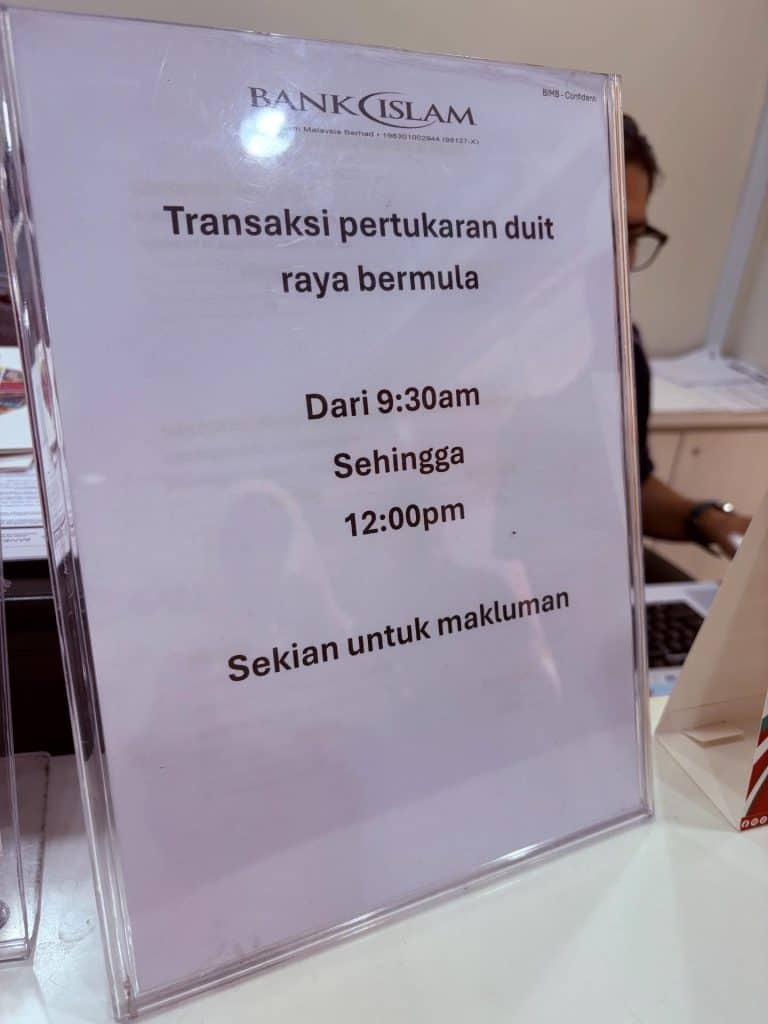 Image from: Tarikh Tukar Duit Raya 2026 – Senarai Bank & ATM Setiap Negeri