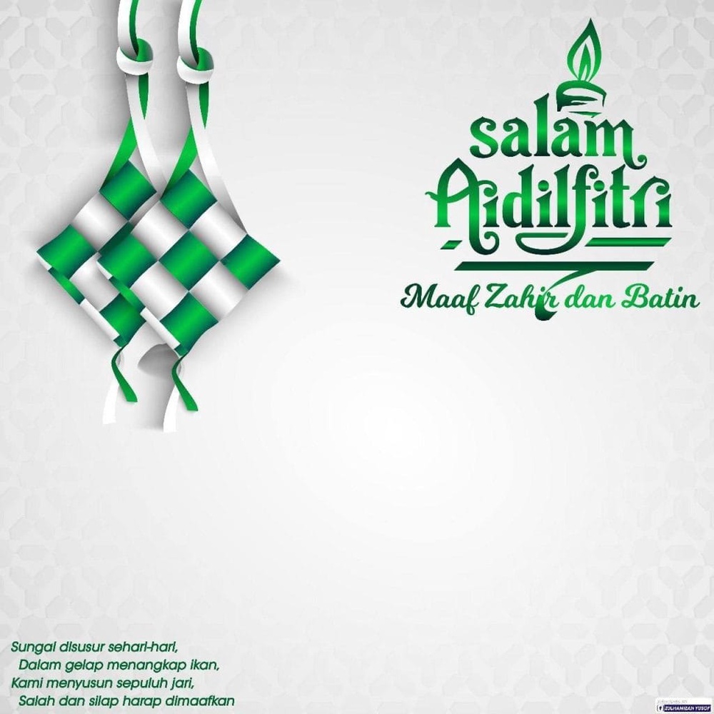 Image from: Contoh Ucapan Selamat Hari Raya Aidilfitri 2026 Kreatif & Menarik