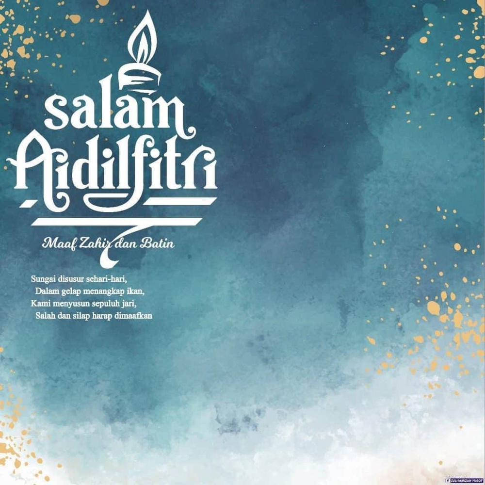 Image from: Contoh Ucapan Selamat Hari Raya Aidilfitri 2026 Kreatif & Menarik