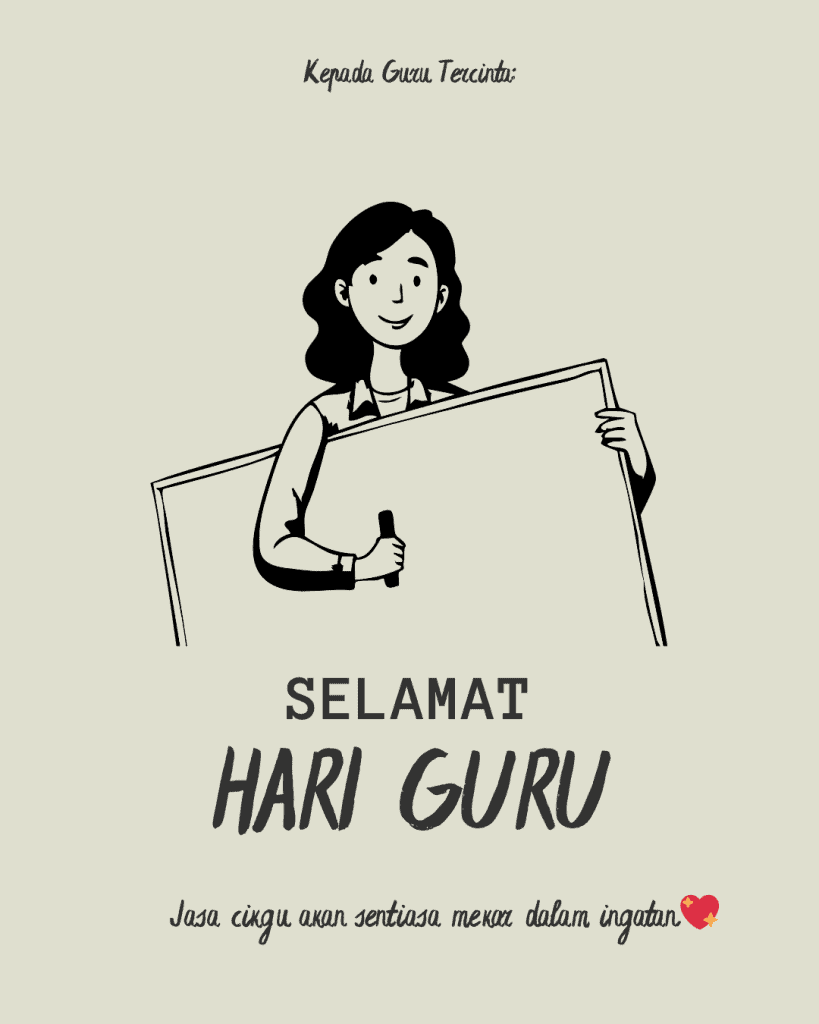 Image from: 50+ Quote Guru – Ucapan Sempena Hari Guru 2026