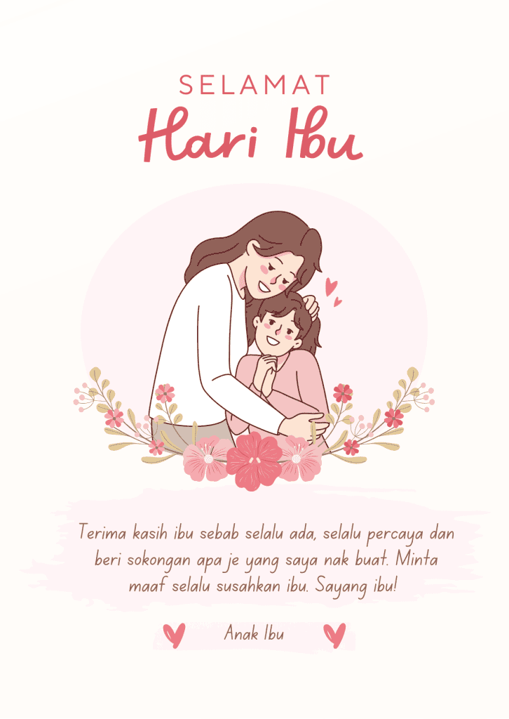 poster hari ibu
