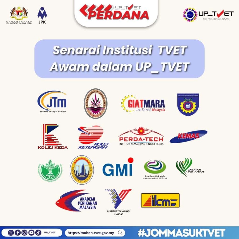 uptvet