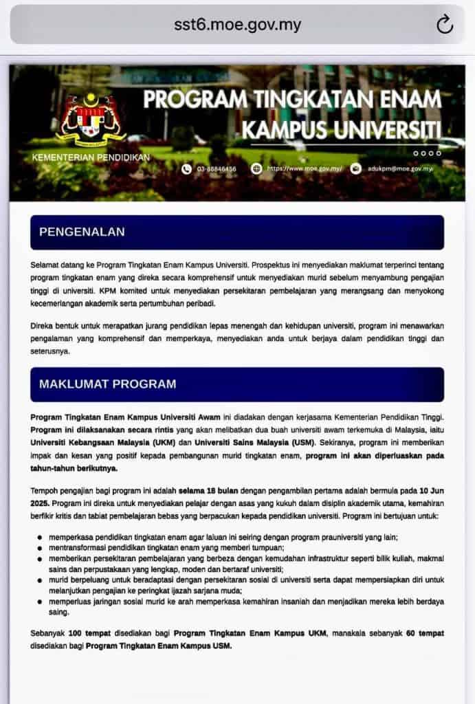 Image from: Permohonan Tingkatan 6 2026 di UKM & USM – Kampus Universiti