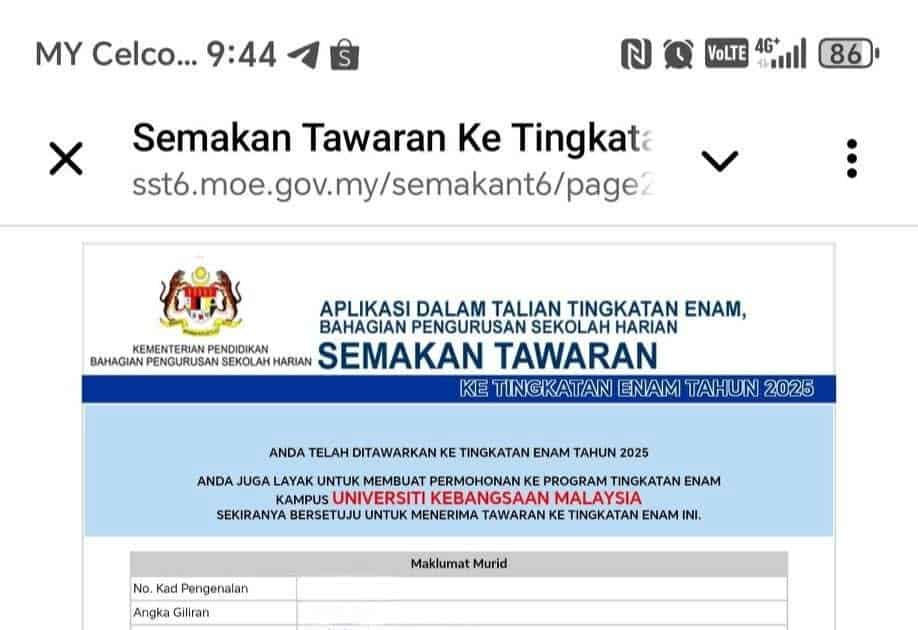 Image from: Permohonan Tingkatan 6 2026 di UKM & USM – Kampus Universiti