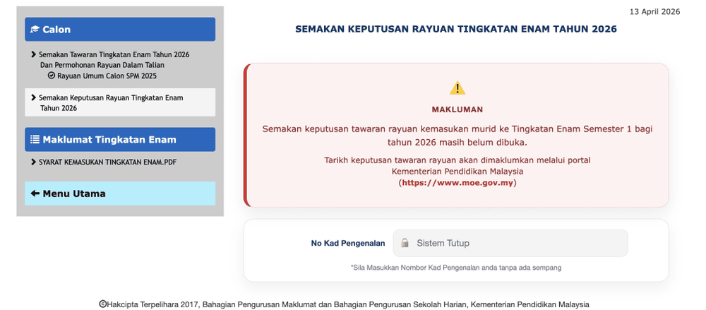 Image from: Semakan Tawaran Tingkatan 6 KPM 2026 (sst6.moe.gov.my)