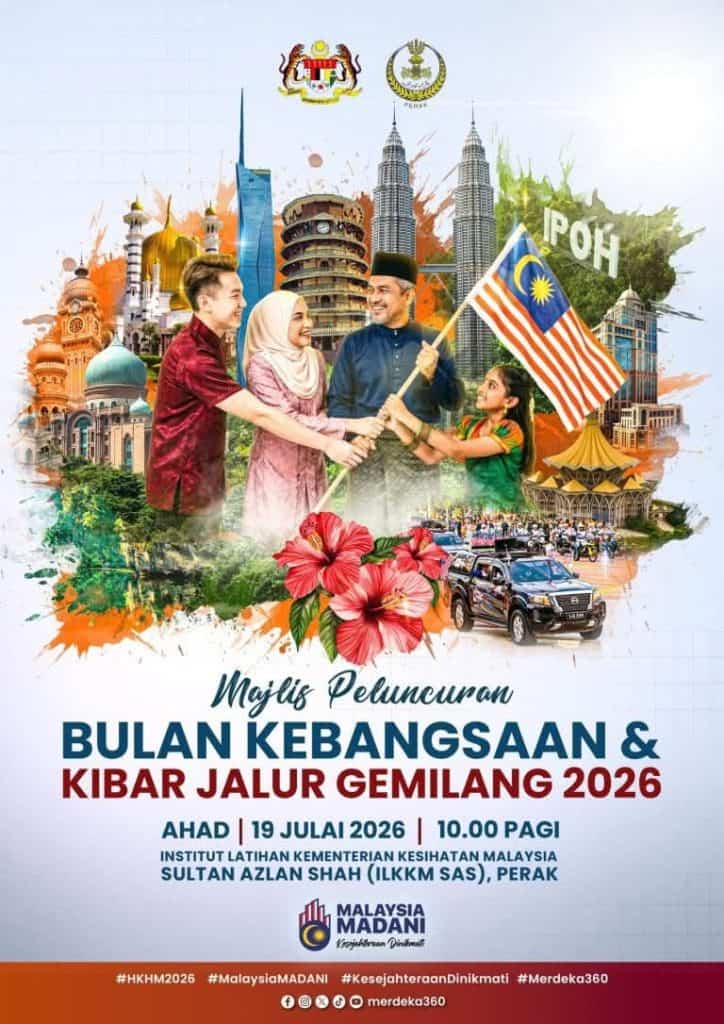 Image from: Logo & Tema Hari Kebangsaan 2026 / Hari Malaysia