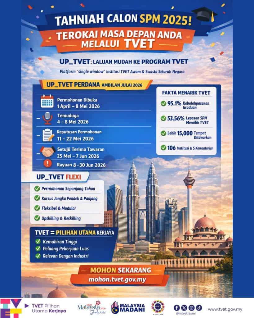 Image from: UPTVET: Semakan Keputusan Tawaran (Ambilan Julai 2026)