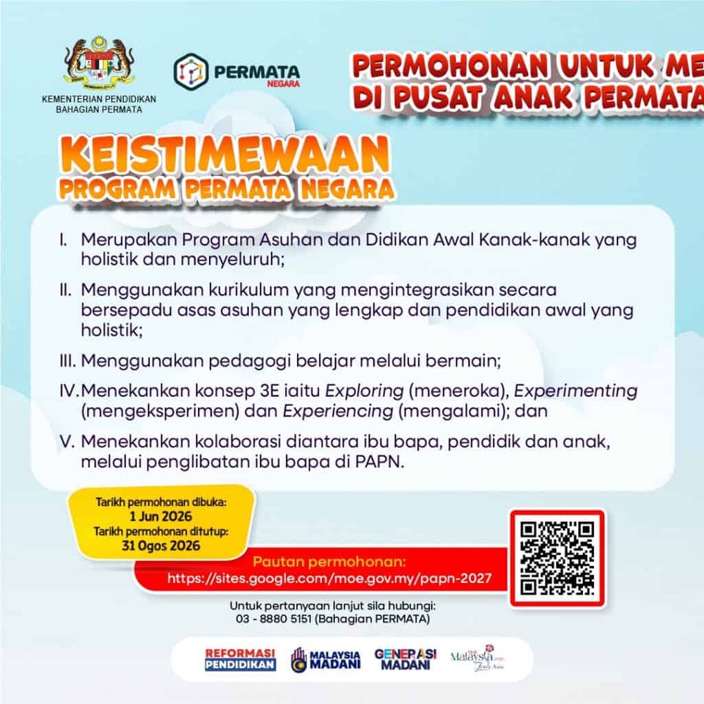 Image from: Program PERMATA Negara 2027 – Syarat & Cara Memohon
