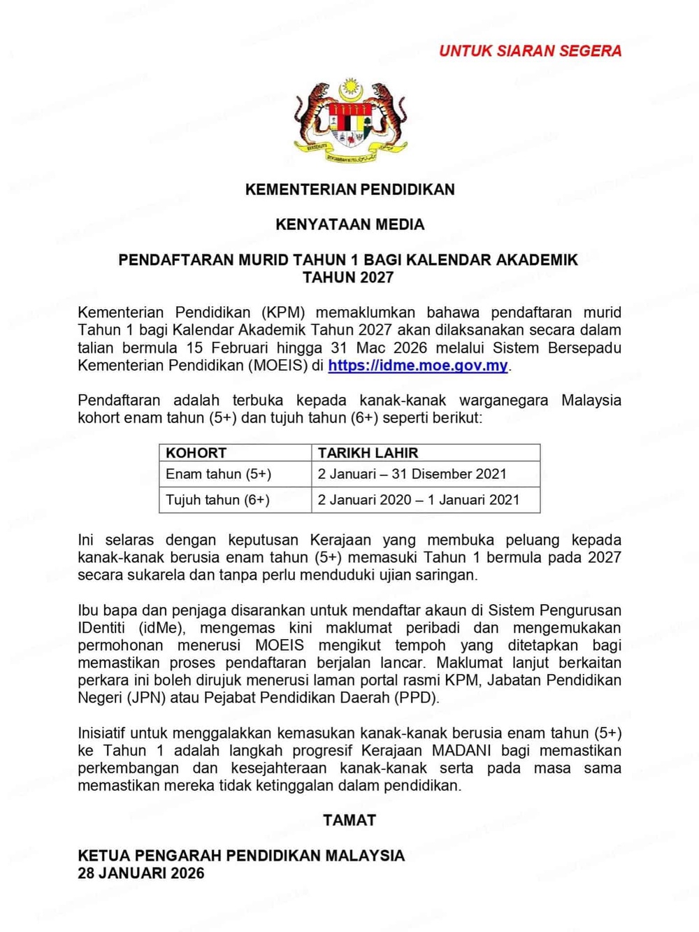 Image from: Pendaftaran Tahun 1 Sesi 2027 KPM (idme.moe.gov.my)