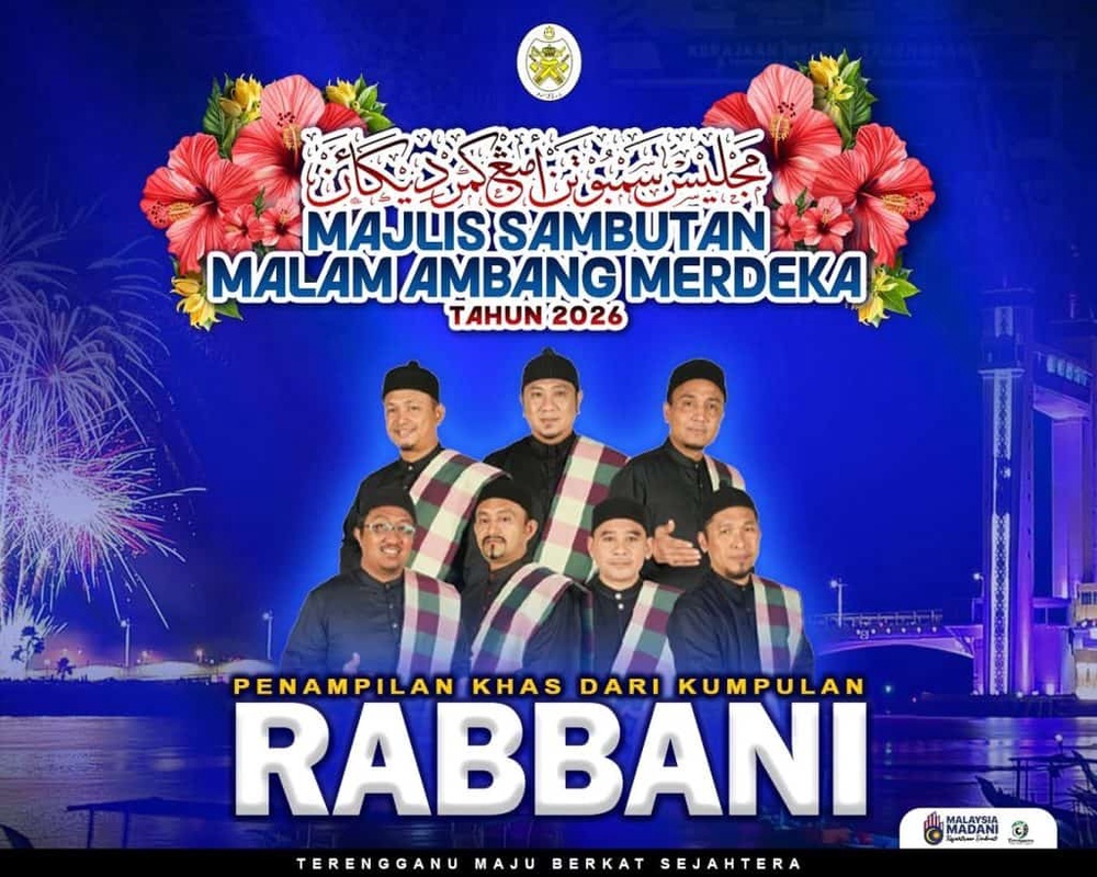 Sambutan Ambang Merdeka 2026 & Bunga Api Setiap Negeri