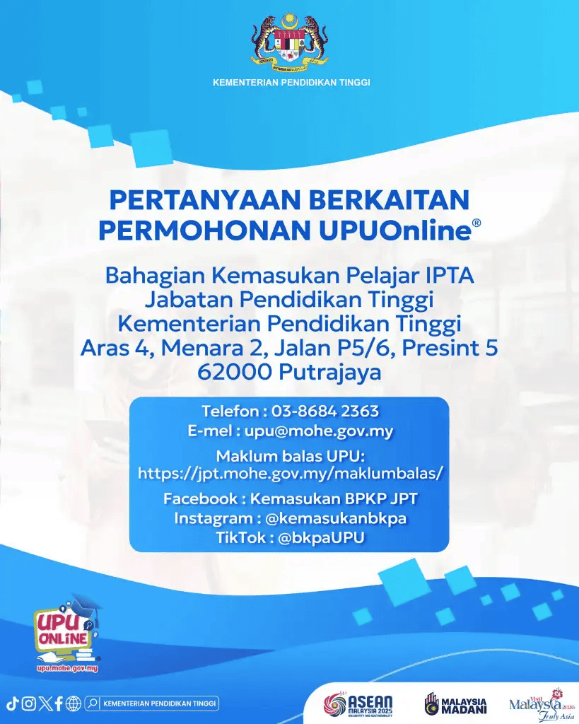 Pertanyaan Lanjut UPUOnline