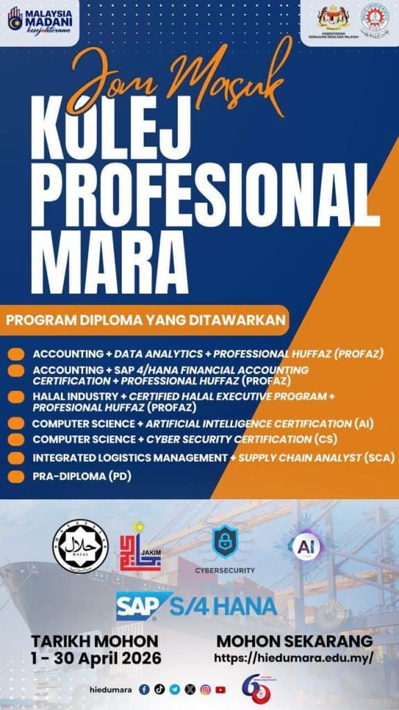 Image from: Permohonan Program Diploma Kolej Profesional MARA 2026/2027