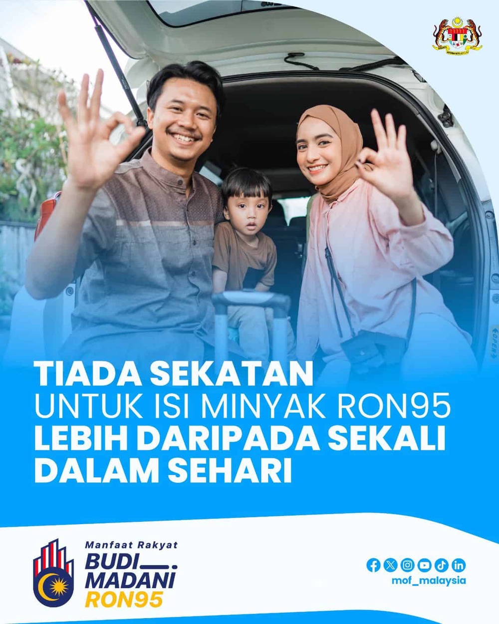 Image from: BUDI Madani 2025 – Semakan Subsidi RON95 & Diesel