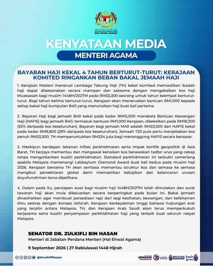Image from: Kos Haji 2027 – Kadar Bayaran Untuk B40, M40 & T20