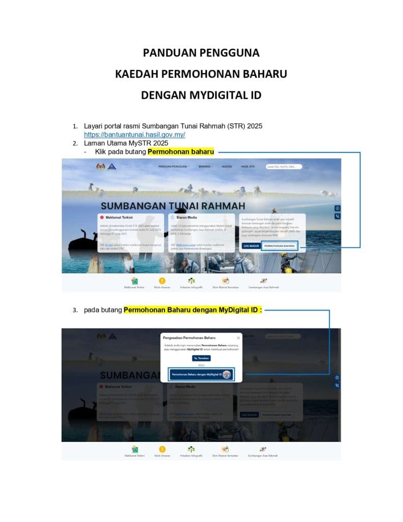Image from: Permohonan STR 2026 Fasa 3 (Sumbangan Tunai Rahmah)