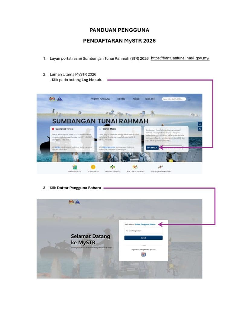 Image from: Permohonan STR 2026 Fasa 3 (Sumbangan Tunai Rahmah)