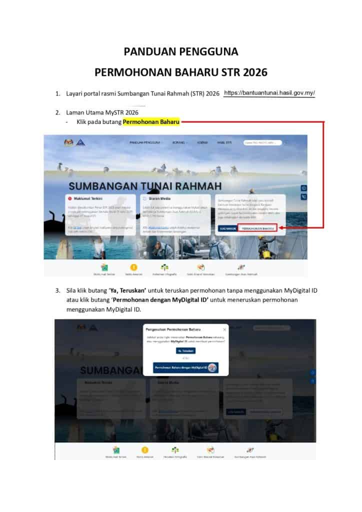 Image from: Permohonan STR 2026 Fasa 3 (Sumbangan Tunai Rahmah)