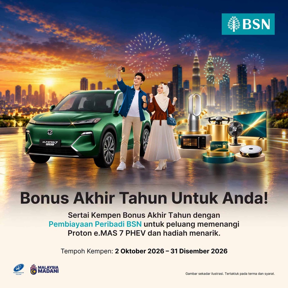 Image from: Bonus Akhir Tahun BSN: Peluang Menang Kereta Proton eMAS PHEV 7 & Bonus Setahun Khas Untuk Cikgu!