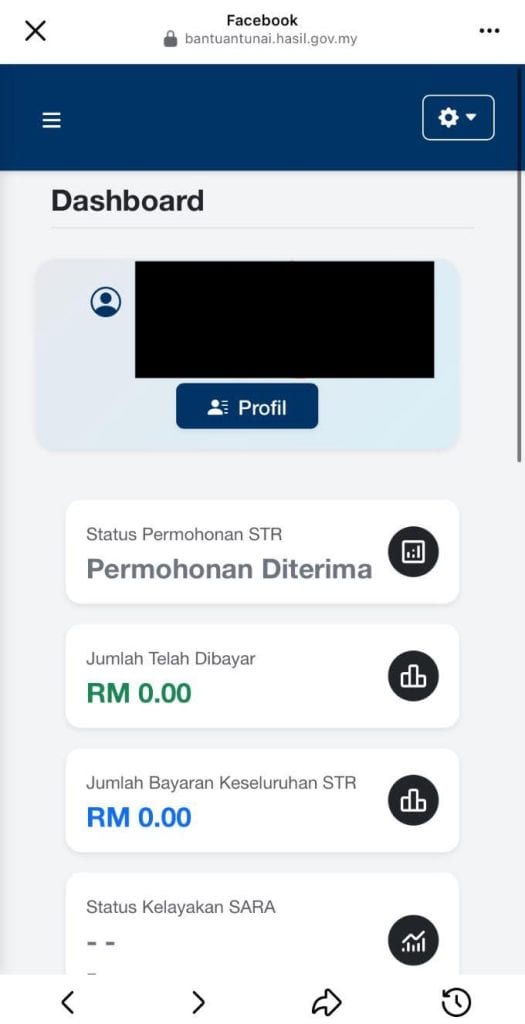 Image from: STR 2026 – Daftar MySTR, Kemaskini Sumbangan Tunai Rahmah