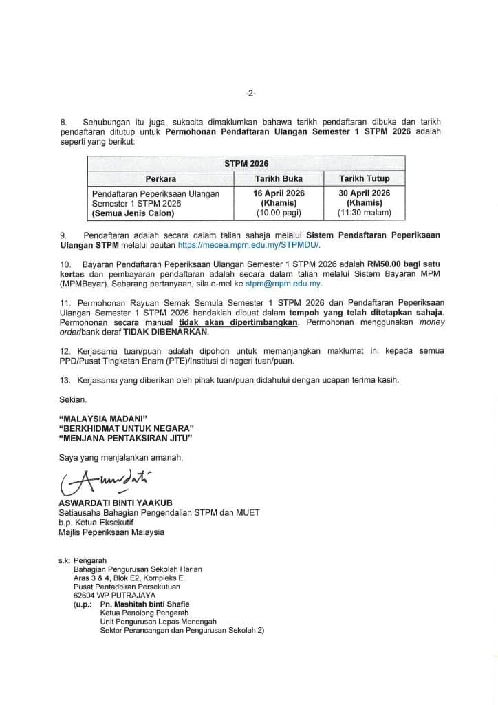 semakan keputusan stpm 2026