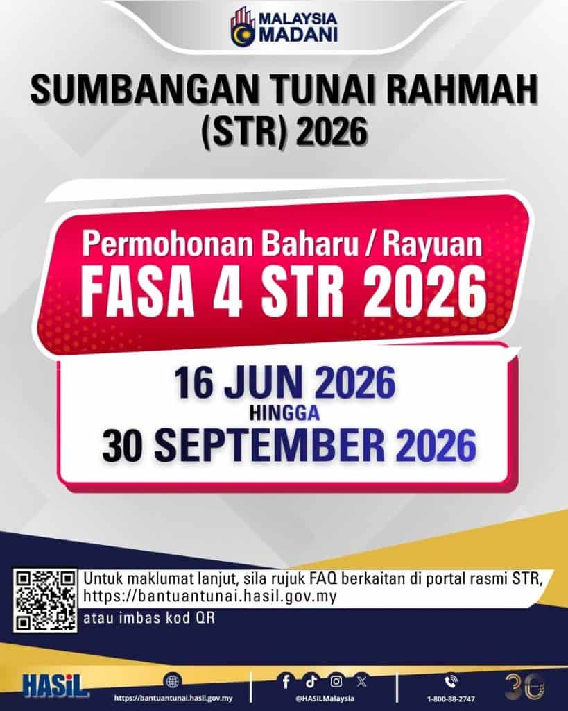 Image from: STR Fasa 4 – Rayuan / Permohonan Baharu Dibuka hingga 30 Sept 2026