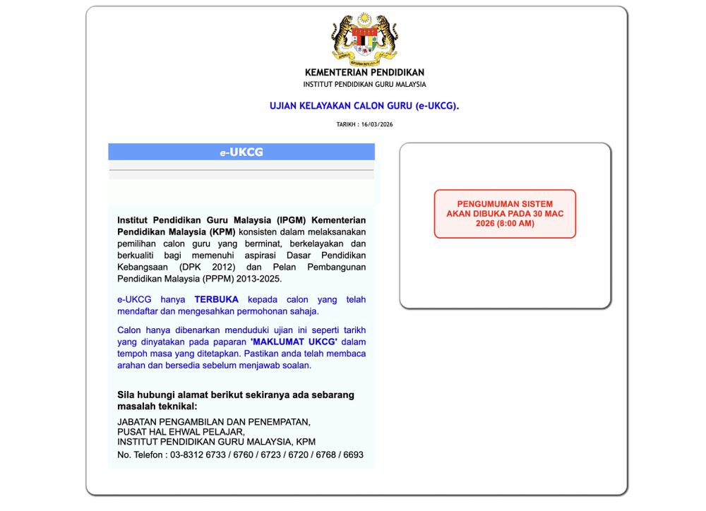 Image from: UKCG (Ujian Kelayakan Calon Guru) 2026 – Semakan & Tips Lulus