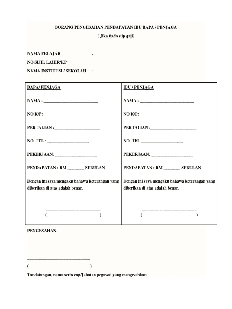 Borang Pengesahan Pendapatan: