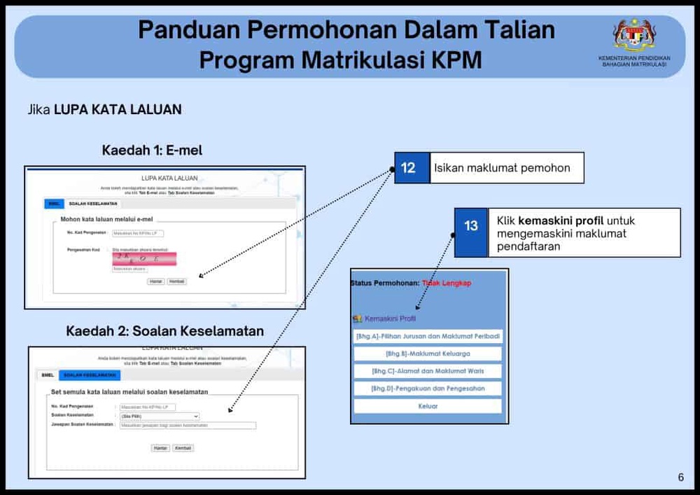 Image from: Semakan Permohonan Matrikulasi KPM Sesi 2026/2027