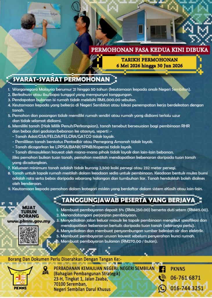 Image from: Permohonan Rumah Harapan Rakyat N. Sembilan Fasa 2 2026