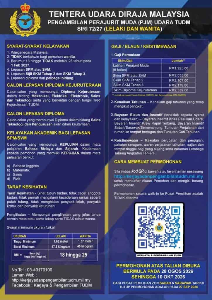 Image from: e-Pengambilan TUDM 2027 (Tentera Udara Diraja Malaysia)