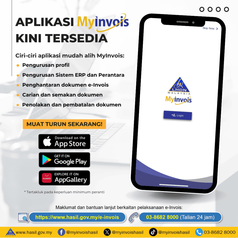 Image from: Nak Tuntut Pelepasan Cukai? LHDN Galakkan Anda Minta E-Invois Untuk Pembelian Ini