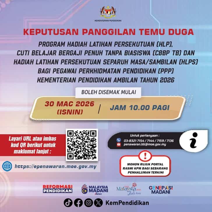 Image from: ePenawaran: Permohonan HLP, CBBPTB, HLPS Ambilan 2026