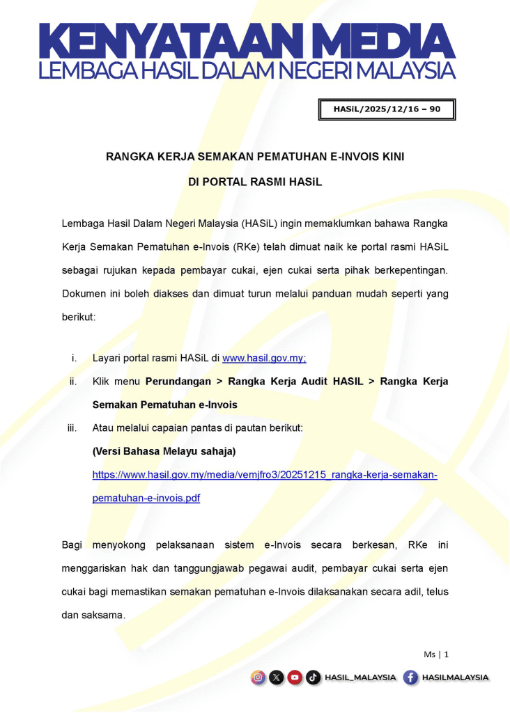 Image from: Nak Tuntut Pelepasan Cukai? LHDN Galakkan Anda Minta E-Invois Untuk Pembelian Ini
