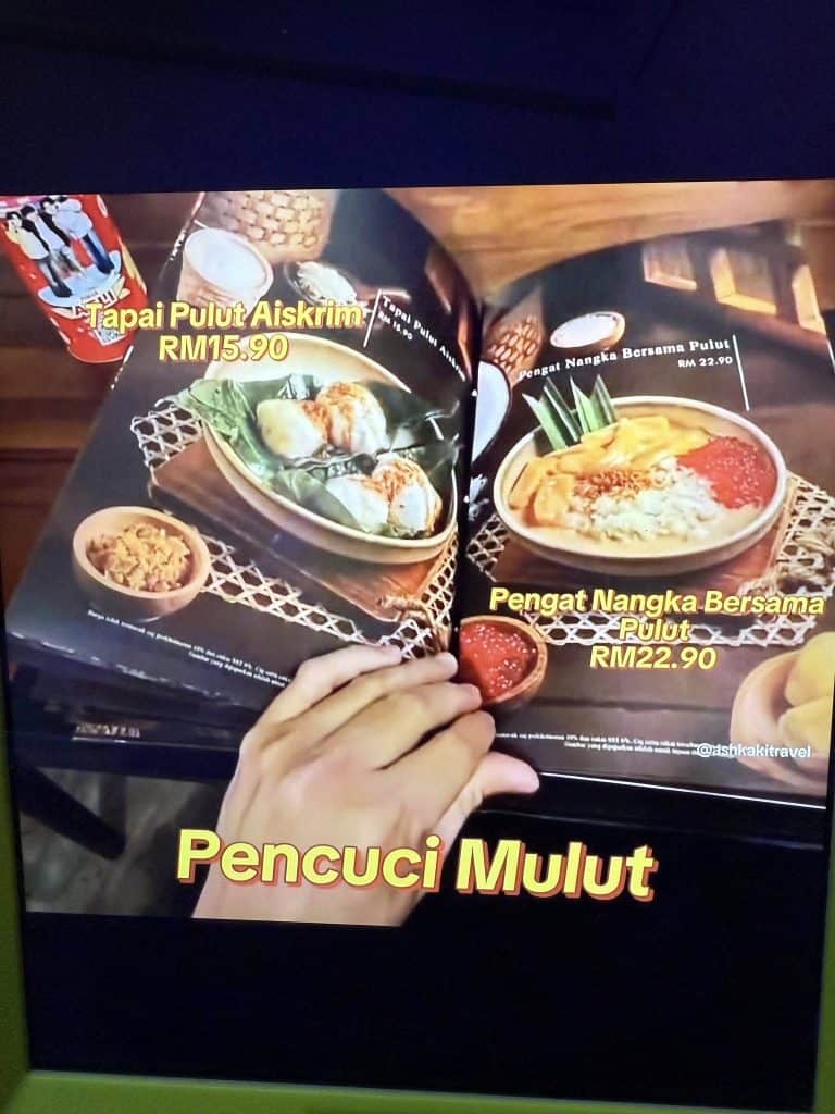rembayung tempahan booking restoran