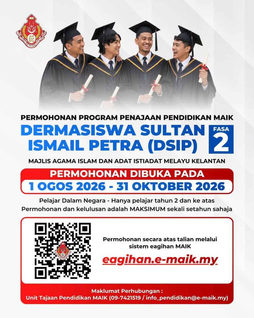 Image from: Senarai Bantuan Kerajaan / Pengumuman Minggu Ini (3 Ogos 2026)