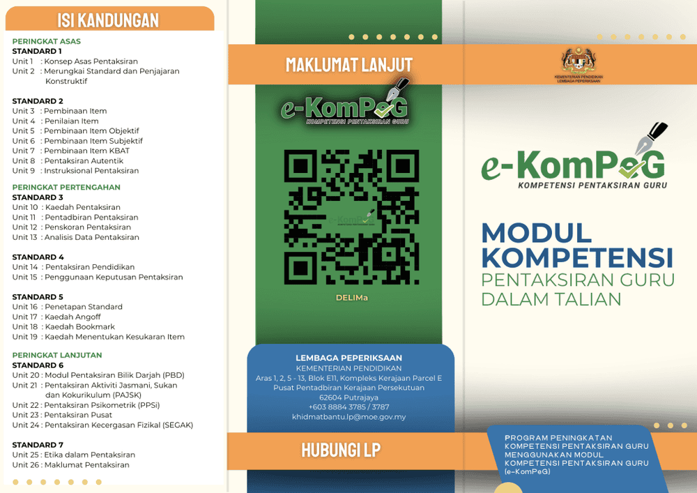 e-KomPeG