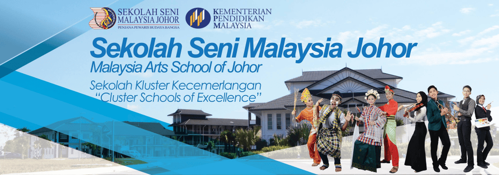 Image from: Permohonan Sekolah Seni Malaysia / Program Pendidikan Seni 2027
