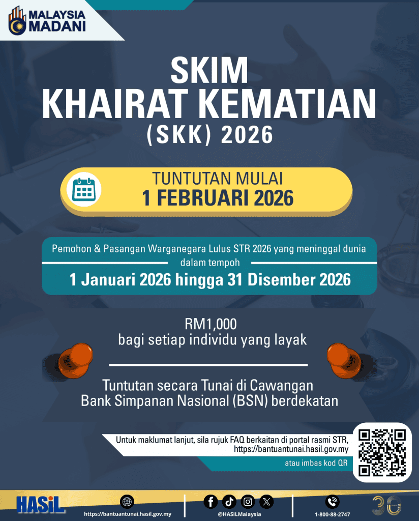 Image from: Khairat Kematian STR 2026 (SKK): Syarat & Permohonan