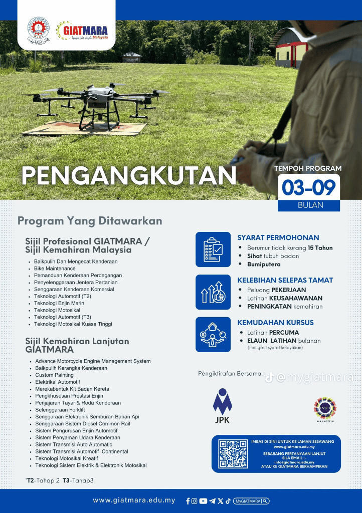 Image from: Permohonan GIATMARA 2026 – Sesi Julai 2026