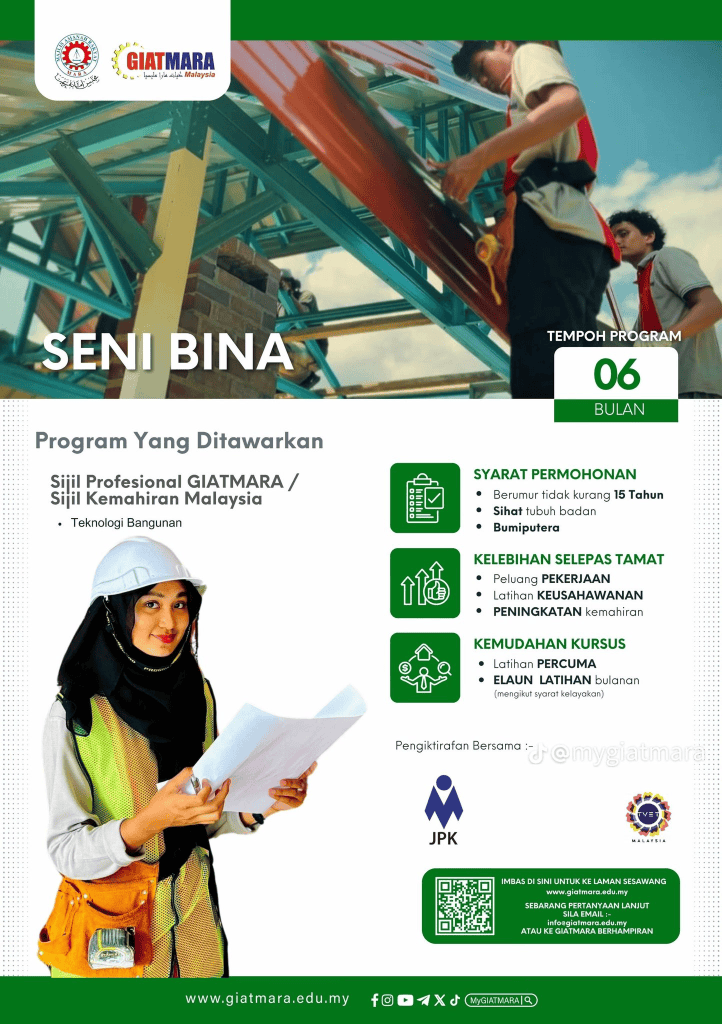 Image from: Permohonan GIATMARA 2026 – Sesi Julai 2026