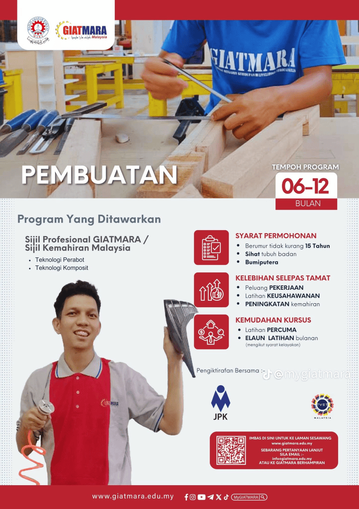 Image from: Permohonan GIATMARA 2026 – Sesi Julai 2026