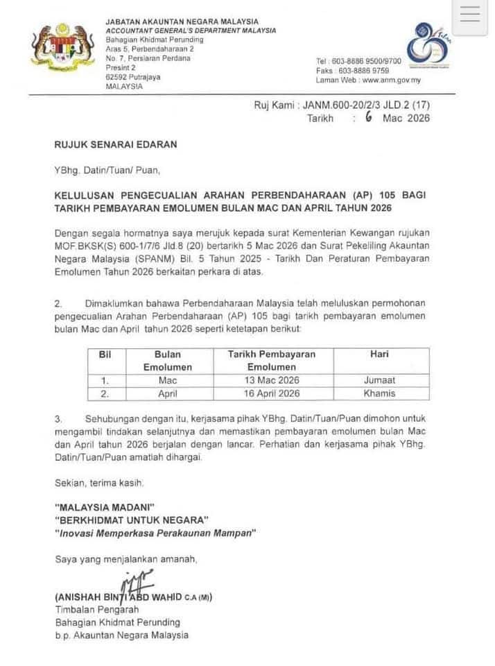 Image from: Tarikh Gaji 2026 – Jadual Gaji Penjawat Awam