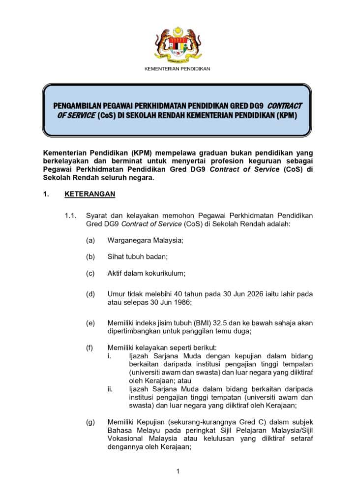 Image from: Guru CoS (Contract of Service) – Maksud, Gaji, & Kelayakan