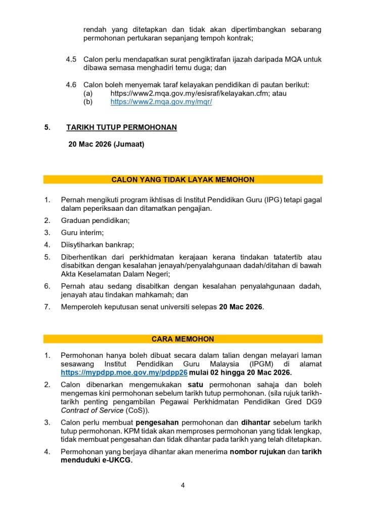 Image from: Guru CoS (Contract of Service) – Maksud, Gaji, & Kelayakan