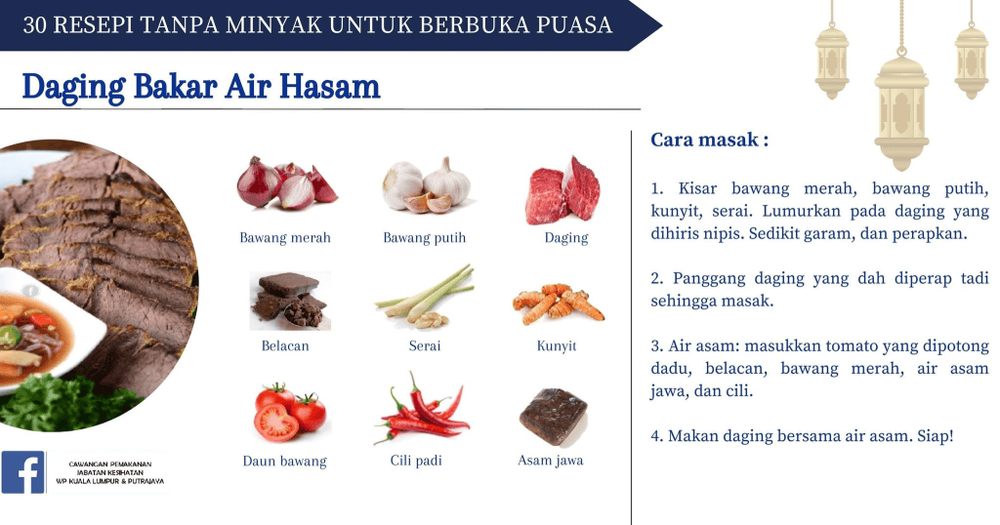 Image from: Menu Berbuka & Sahur Ramadan – Resepi Sihat KKM