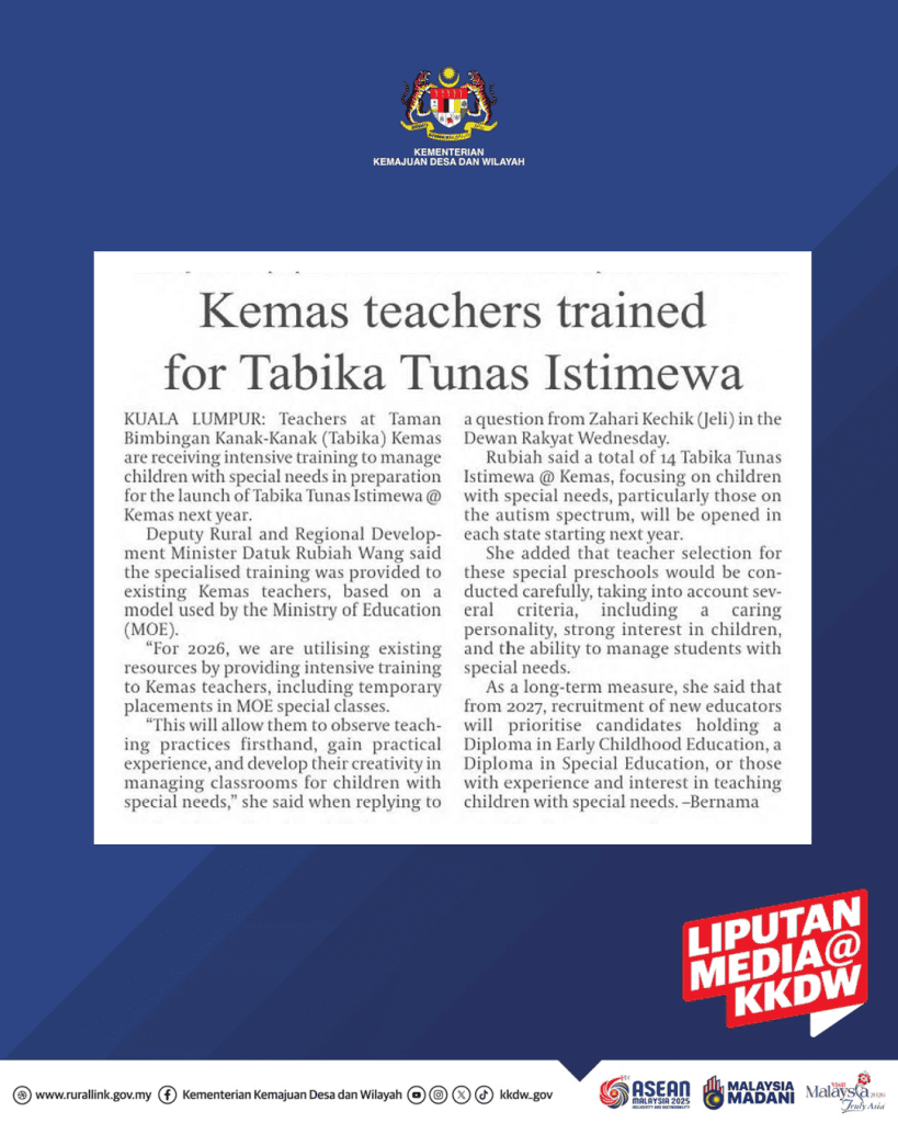 Image from: Tabika Tunas Istimewa (Tabika Autisme KEMAS) – Senarai & Tarikh Permohonan 2027